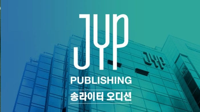 Впервые в истории JYP Entertainment проведет конкурс авторов песен
