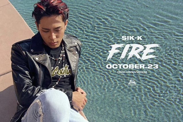 [РЕЛИЗ] Sik-K выпустил клип на песню "FIRE"