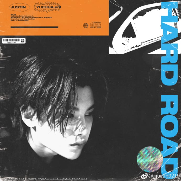 [Релиз] Джастин из NINE PERCENT и NEX7 выпустил сингл "Hard Road"