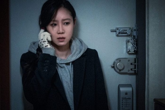 Гон Хё Джин рассказала о своем новом фильме ужасов