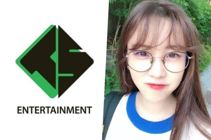 TS Entertainment заявили, что подадут апелляцию относительно дела с Хёсон