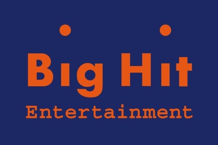 Новые детали относительно второй мужской группы Big Hit Entertainment