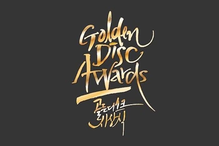 Объявлены детали проведения премии Golden Disc Awards
