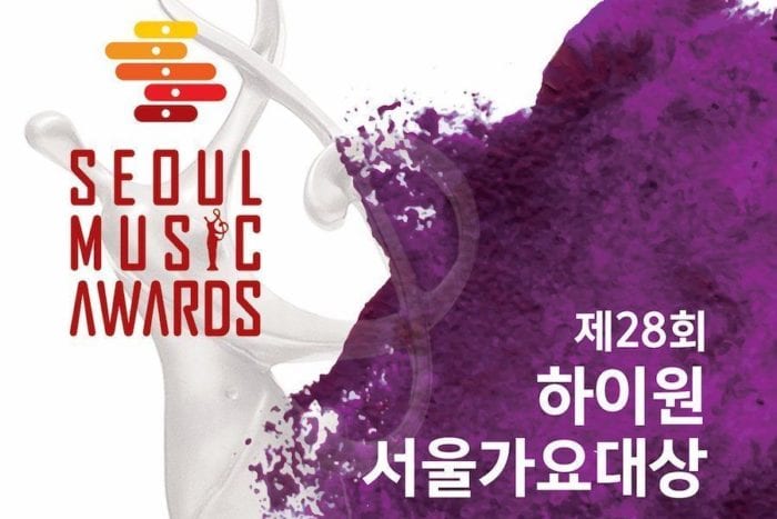 Организаторы Seoul Music Awards представили номинации для голосования
