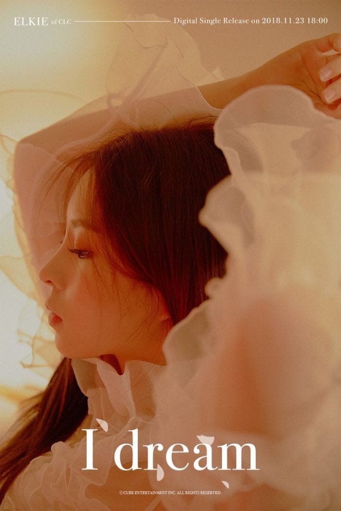 [РЕЛИЗ] Элки из CLC выпустила сольный клип на песню "I Dream"