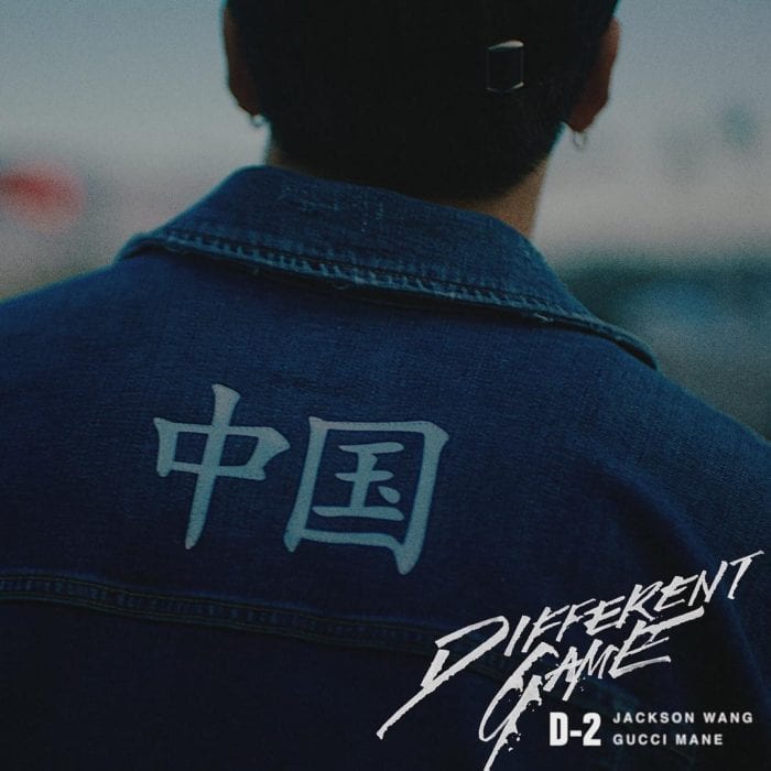 [РЕЛИЗ] Джексон из GOT7 выпустил новый сольный клип на трек "Different Game"