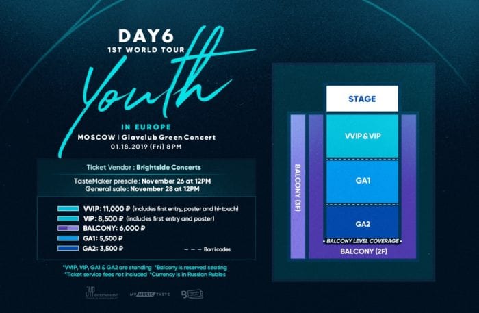 Организаторы анонсировали начало продажи билетов на "DAY6 1ST WORLD TOUR "YOUTH" IN MOSCOW"