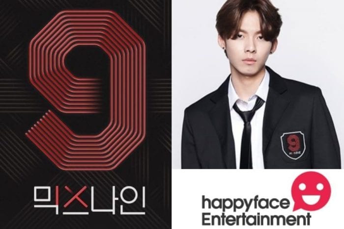 Юристы YG Entertainment и Happyface Entertainment ведут "войну"