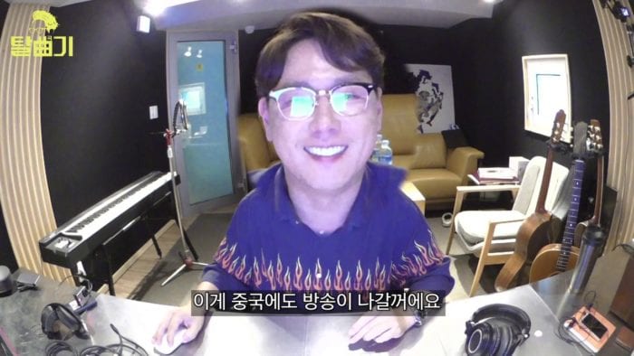 Юн Чжон Шин похвалил Ви и Чонгука и заявил, что написал песню для BTS