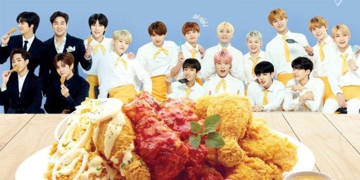 NU'EST W и SEVENTEEN стали моделями новой рекламной кампании "NeNe Chicken"