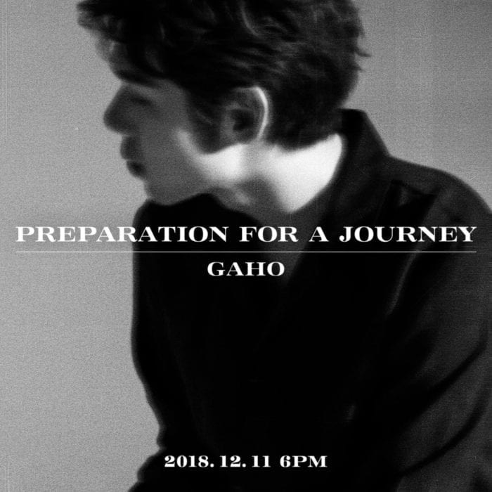 [РЕЛИЗ] Гахо из PLT выпустил клип на песню "Preparation For a Journey"