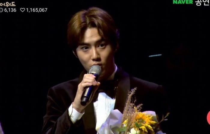 Сухо из EXO получил награду на "Yegreen Musical Awards"