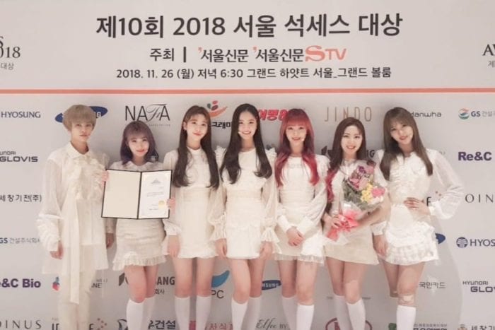 GWSN победили в номинации «Новички года» на церемонии «2018 Seoul Success Awards»