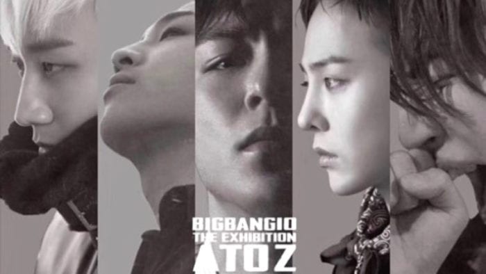 Выставка в честь 10 годовщины BIGBANG пройдет в Пекине