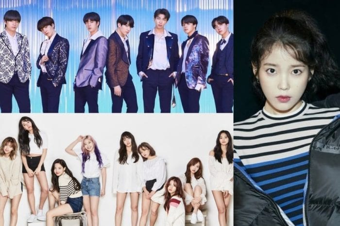 Жители Кореи выбрали лучших артистов и лучшие песни 2018 года