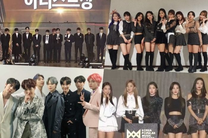 Победители Korea Popular Music Awards 2018