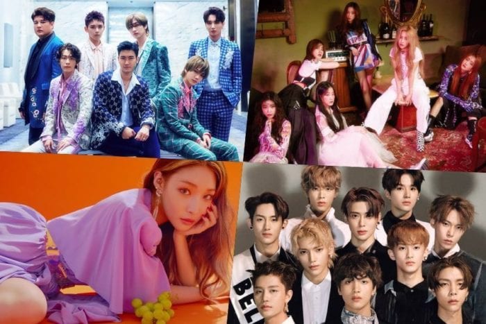 Организаторы Korea Popular Music Awards 2018 объявили последнюю линейку участников