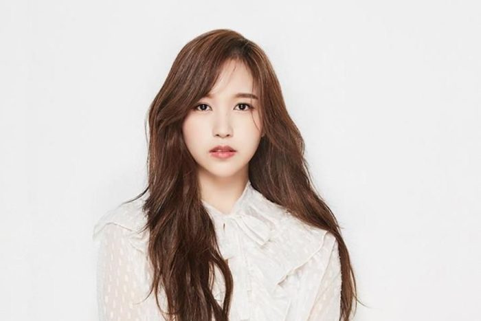 Мина из TWICE примет участие в 2018 KBS Song Festival