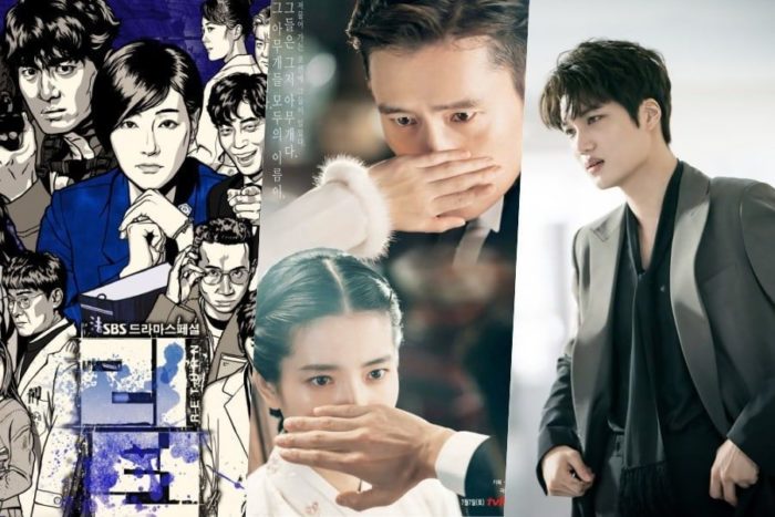 Nielsen Korea опубликовали список самых популярных сериалов 2018 года