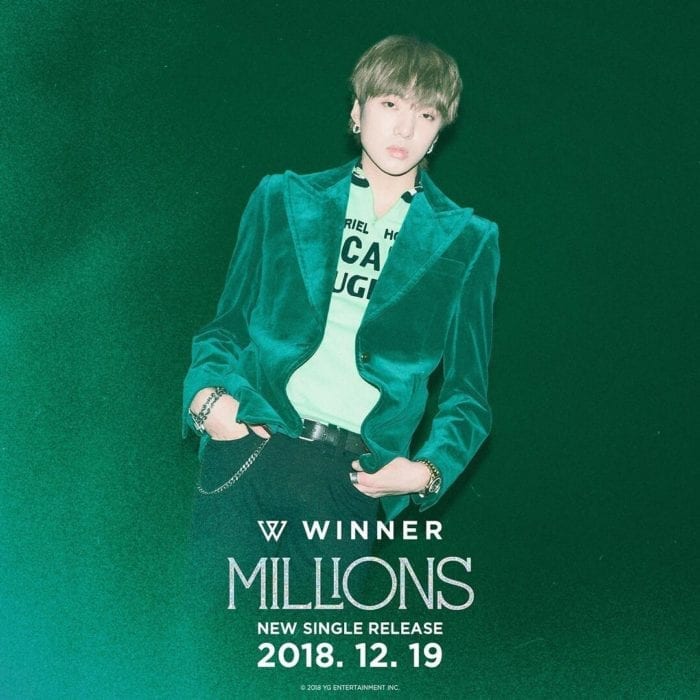 [РЕЛИЗ] WINNER выпустили клип на песню "MILLIONS"