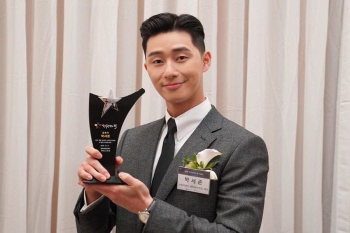 Пак Со Джун получил награду на 2018 Korea Tourism Awards