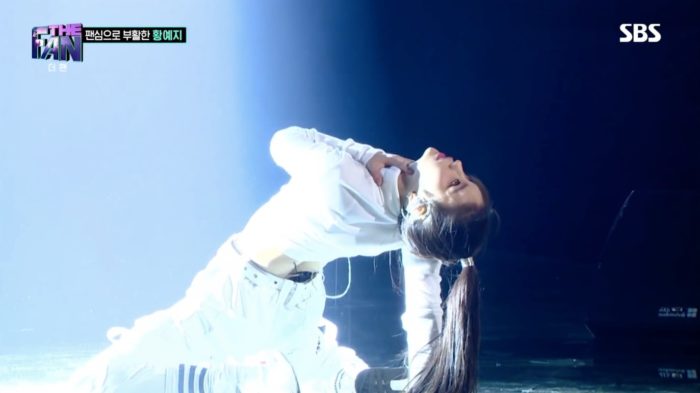 Трейни JYP Хван Йеджи реабилитировалась на шоу "The Fan"