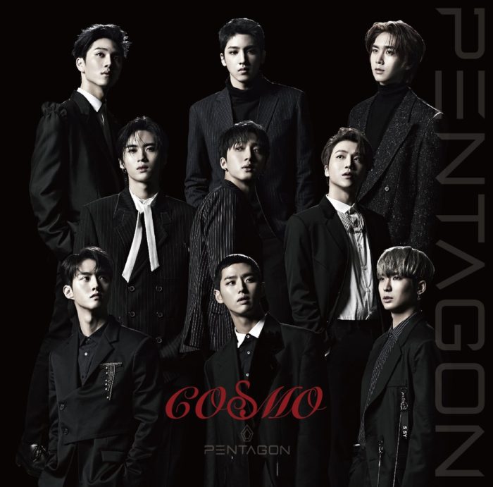 [РЕЛИЗ] PENTAGON анонсировали обложки для японского сингла "COSMO"