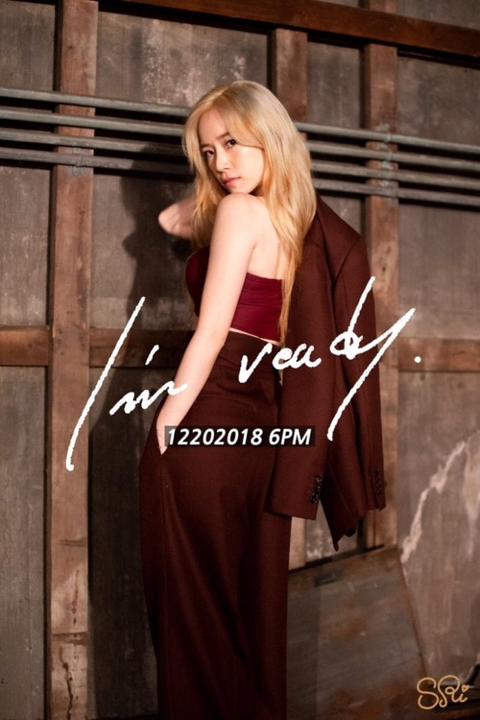 [РЕЛИЗ] Певица SORI выпустила клип на песню "I'm Ready"