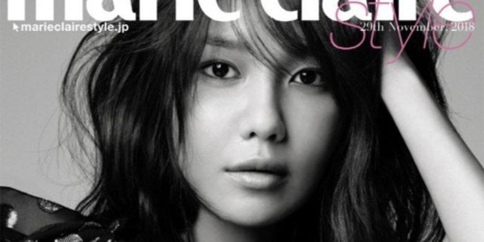 Суён из Girls' Generation выбрана в качестве модели на обложку японского издания "Marie Claire"