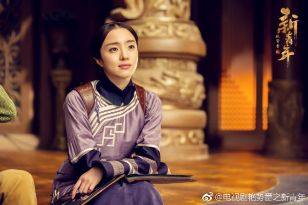 Дорама Тао "Ян Ши Фан" наконец выходит на экраны +новые промо-фото