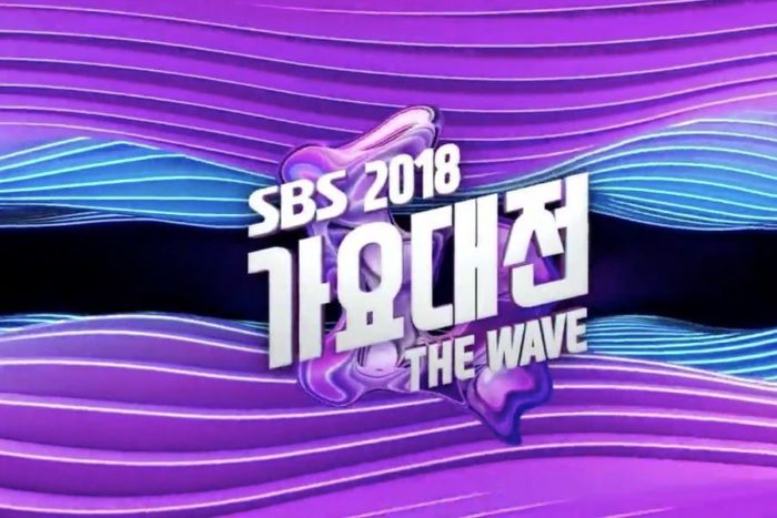 Ради чего стоит смотреть 2018 SBS Gayo Daejeon?