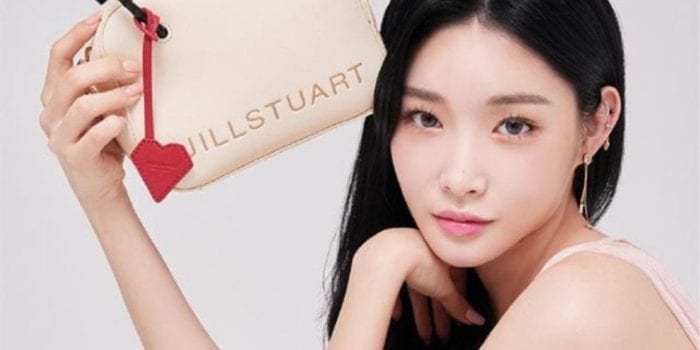 Ким Чонха была выбрана в качестве рекламной модели "Jill Stuart"