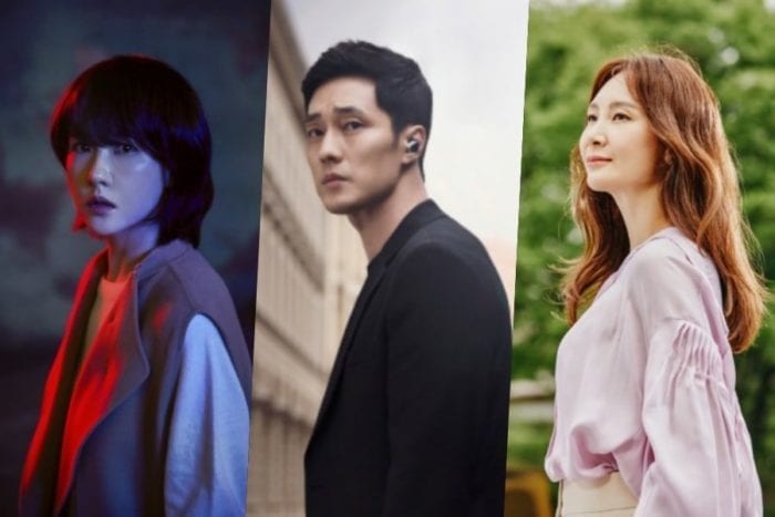 Канал MBC объявил номинантов на дэсан 2018 Drama Awards