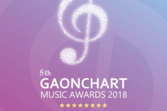 Организаторы Gaon Chart Music Awards решили отменить награду за популярность с онлайн-голосованием