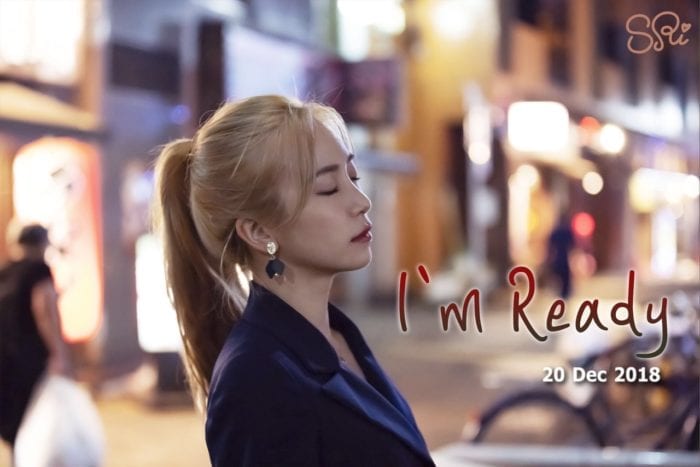 [РЕЛИЗ] Певица SORI выпустила клип на песню "I'm Ready"