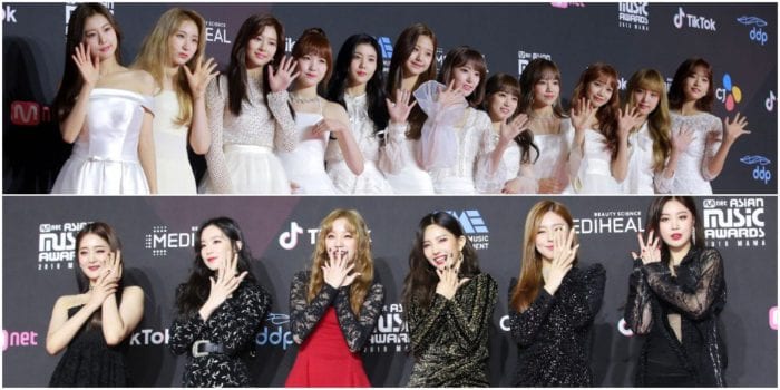 Mnet ответили на критику нетизенов о "справедливости" на MAMA 2018