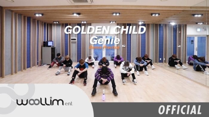 Golden Child представили танцевальную практику на песню "Genie"