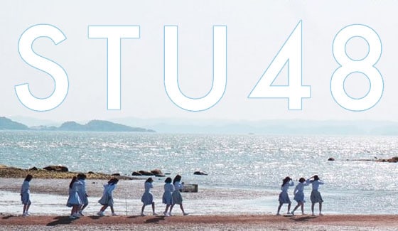 [Релиз] STU48 выпустили клип на песню "Kaze Wo Matsu"