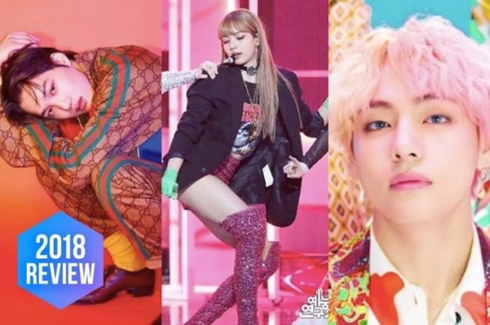 Модные тренды в K-Pop 2018 года