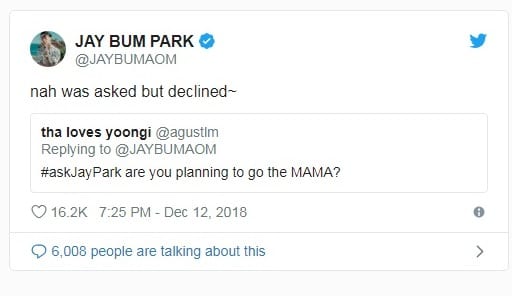 Jay Park рассказал, что отказался от участия в MAMA