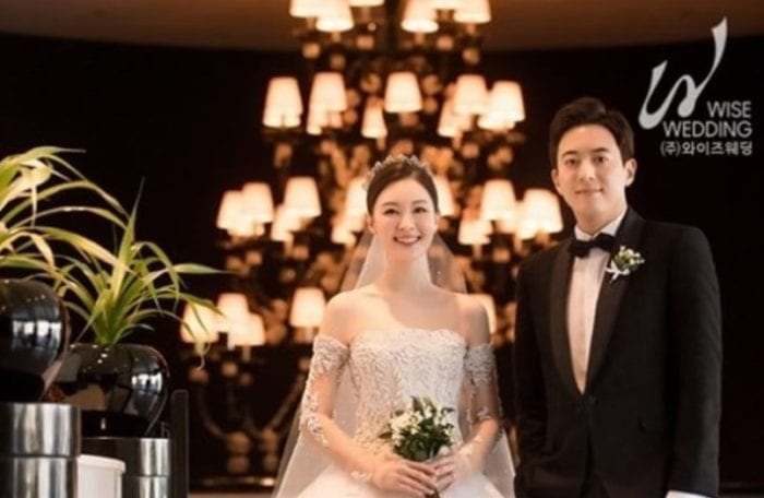 Ведущая KBS Юн Джи Ён вышла замуж