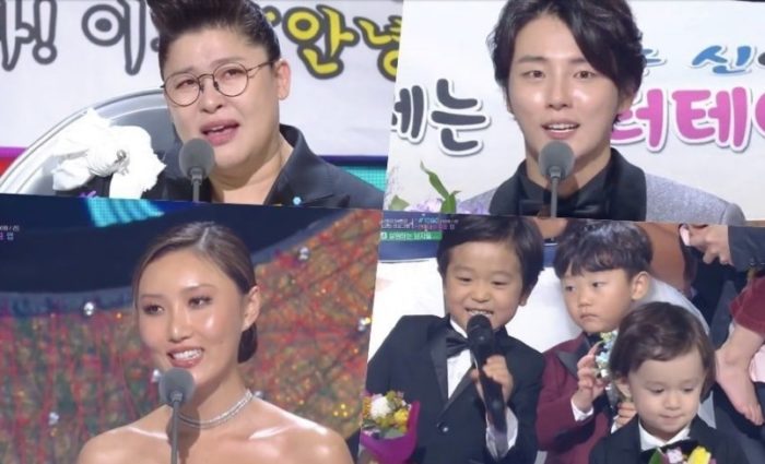 Победители 2018 KBS Entertainment Awards