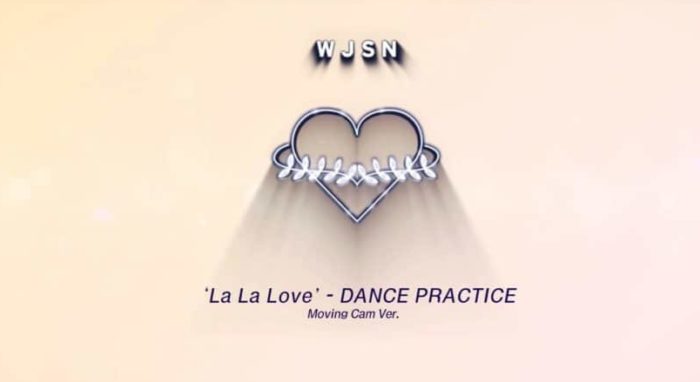 Cosmic Girls представили еще одну версию танцевальной практики La La Love