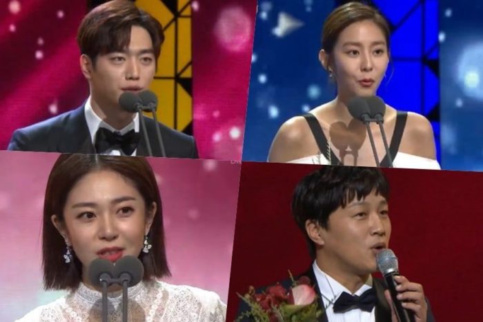 Победители церемонии 2018 KBS Drama Awards