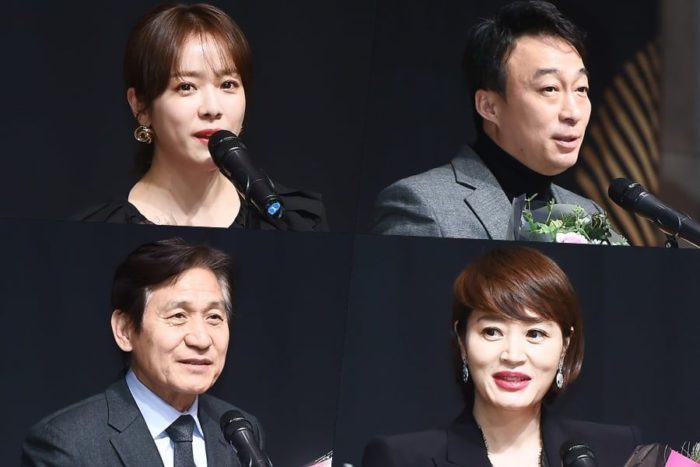 Победители 10-й кинопремии года Ассоциации корейских кинорепортёров