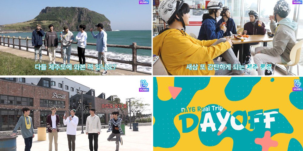 Корейские фанаты DAY6 объявили бойкот первому реалити-шоу группы