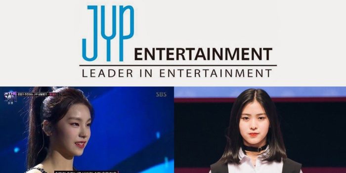 Поклонники нашли возможные аккаунты новой женской группы JYPE в социальных сетях