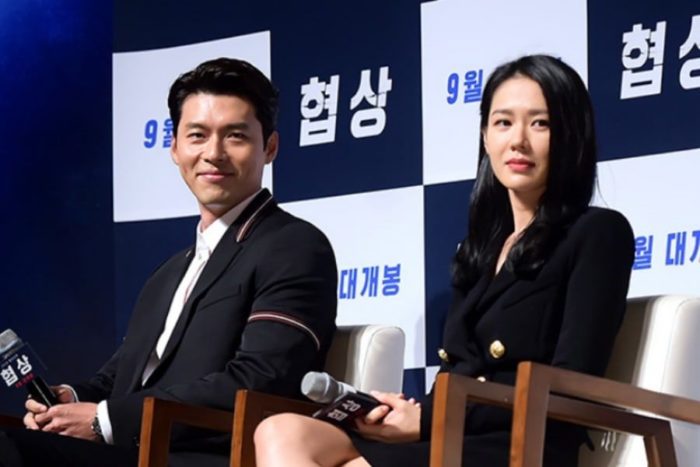 Лейбл Сон Е Джин ответил на слухи о романе актрисы с Хён Бином