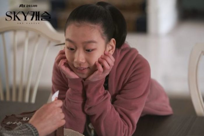 Юная актриса Ли Джи Вон снимется в дораме "Романтическое приложение"