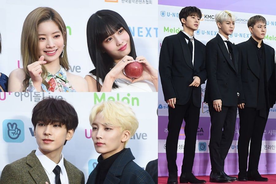 Звезды на красной дорожке церемонии награждения Gaon Chart Music Awards